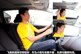 哪款小车更实用