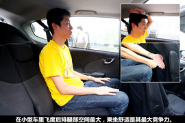 哪款小车更实用