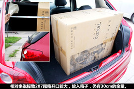 哪款小车更实用