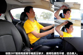 哪款小车更实用