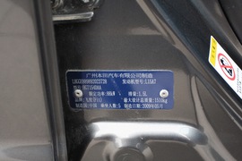 2010款本田Fit飞度1.5L自动炫酷运动版实拍