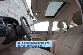 福克斯