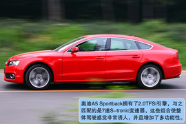 2010款奥迪A5