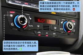 2010款奥迪A5