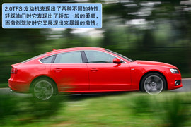 2010款奥迪A5