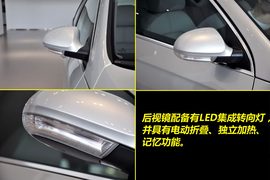 2010款大众旅行轿车