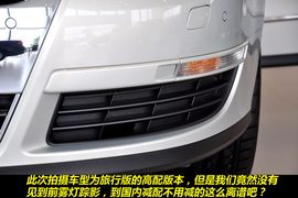 2010款大众旅行轿车