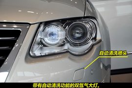 2010款大众旅行轿车