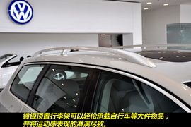 2010款大众旅行轿车