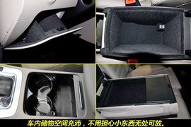 2010款大众旅行轿车