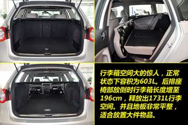 2010款大众旅行轿车