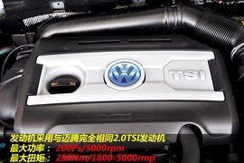 2010款大众旅行轿车