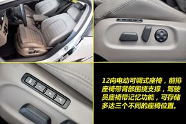 2010款大众旅行轿车