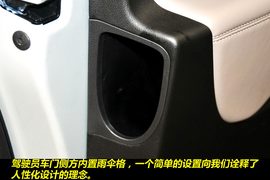 2010款大众旅行轿车