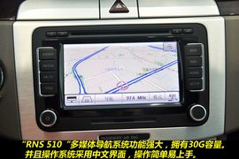 2010款大众旅行轿车