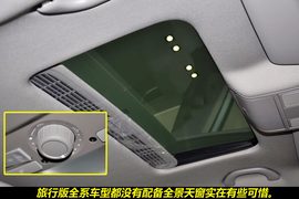 2010款大众旅行轿车