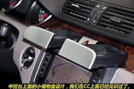 2010款大众旅行轿车