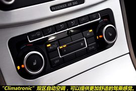 2010款大众旅行轿车