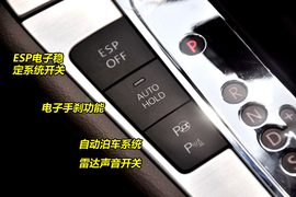 2010款大众旅行轿车