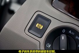 2010款大众旅行轿车