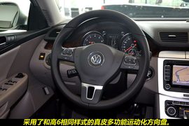2010款大众旅行轿车