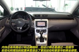 2010款大众旅行轿车