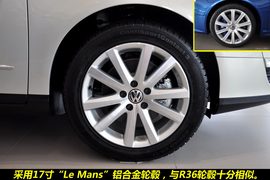 2010款大众旅行轿车