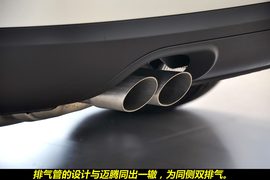 2010款大众旅行轿车