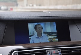 2010款宝马ActiveHybrid