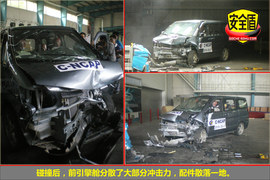 2010款郑州日产帅克1.6L手动碰撞测试