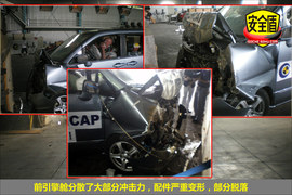 2010款郑州日产帅克1.6L手动碰撞测试