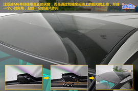 2.0L比亚迪M6豪华型到店实拍
