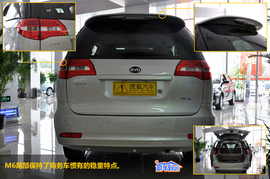 2.0L比亚迪M6豪华型到店实拍