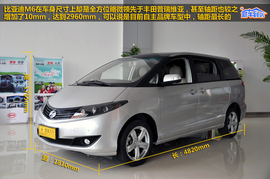 2.0L比亚迪M6豪华型到店实拍