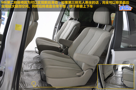 2.0L比亚迪M6豪华型到店实拍