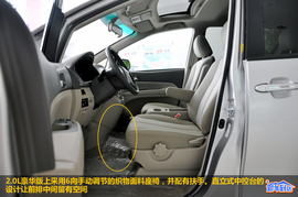 2.0L比亚迪M6豪华型到店实拍