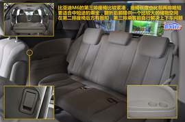 2.0L比亚迪M6豪华型到店实拍