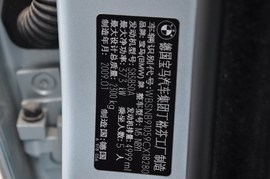 2005款宝马M5