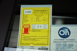 2016款别克昂科拉