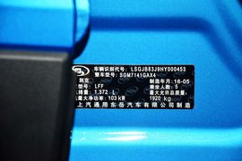 2016款别克昂科拉