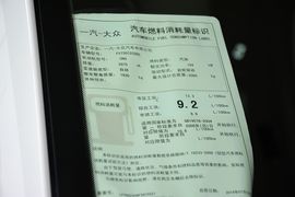 2016款大众CC