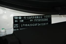 2016款大众CC