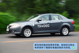 2011款大众宝来1.4T深度试驾