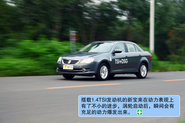 2011款大众宝来1.4T深度试驾