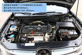 2011款大众宝来1.4T深度试驾