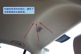 2011款大众宝来1.4T深度试驾