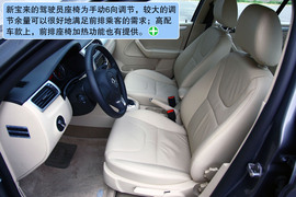 2011款大众宝来1.4T深度试驾