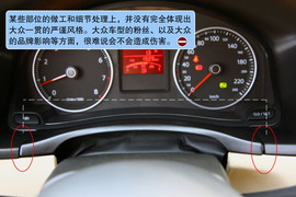 2011款大众宝来1.4T深度试驾