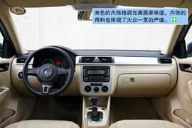 2011款大众宝来1.4T深度试驾