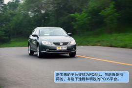 2011款大众宝来1.4T深度试驾